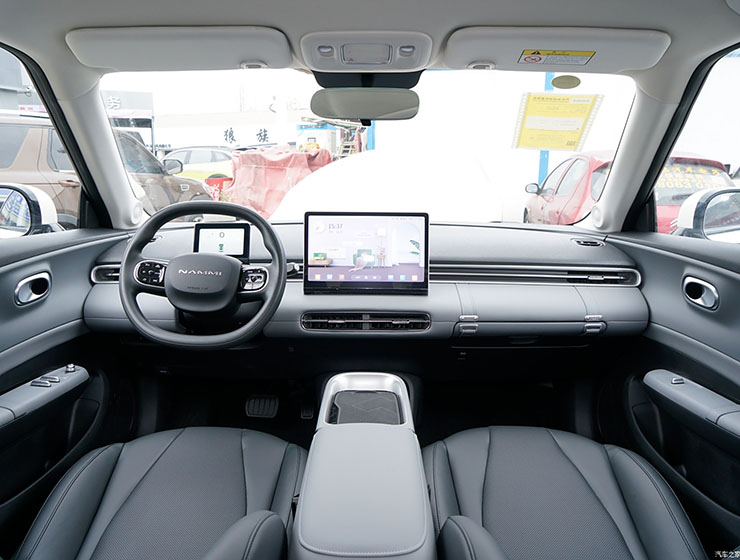 Dongfeng Nammi 01 430 Air