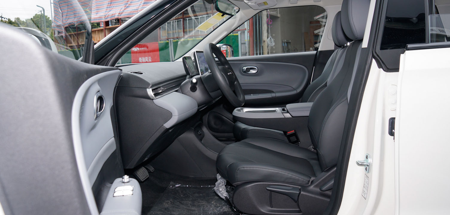 NAMMI01-430-AIRS-SEATS