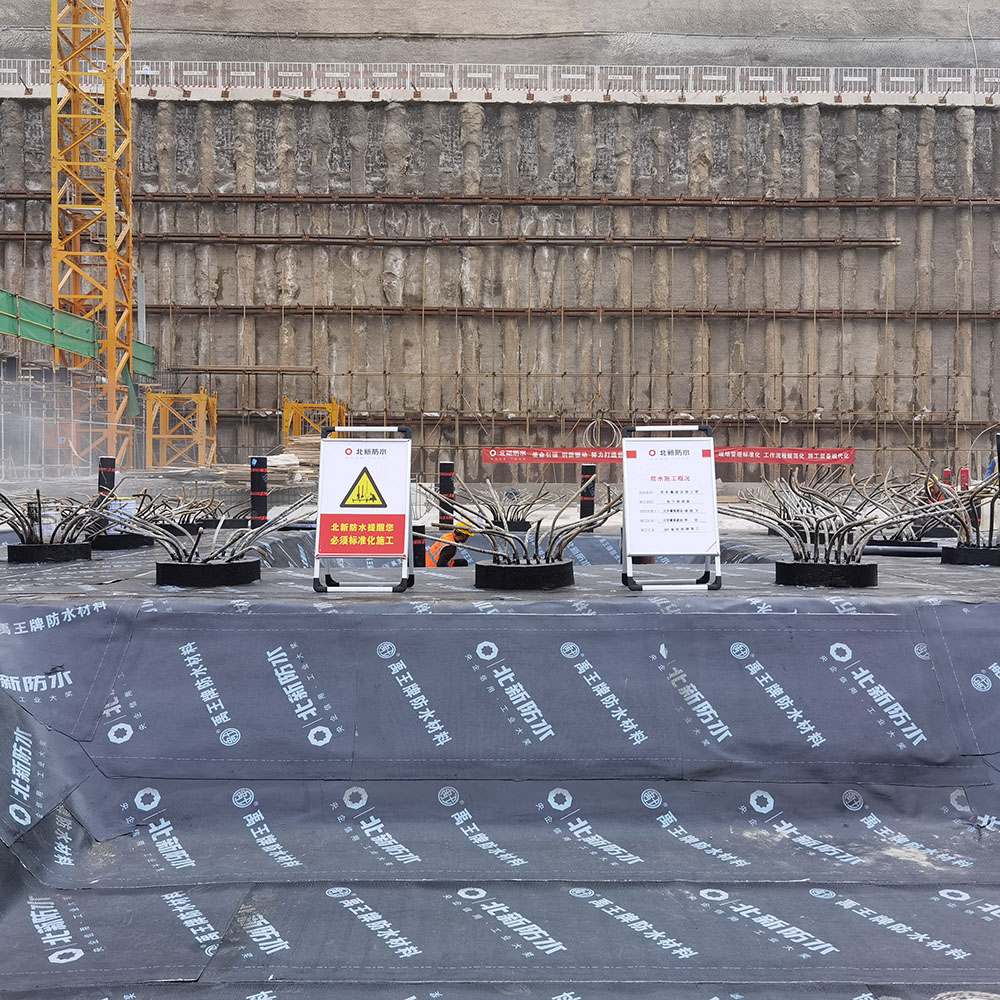 SBS Elastomer Modified Bitumen Waterproof Membrane
