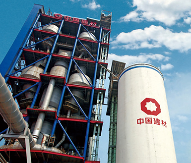 Capacité de production de ciment Clinker 520 millions de tonnes
